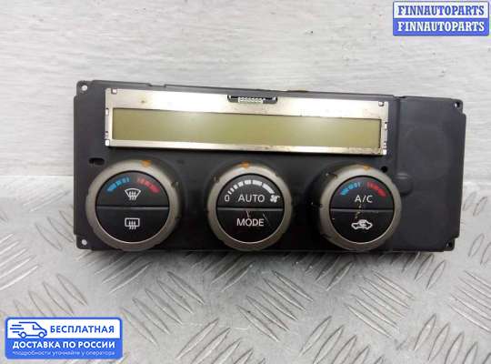 Блок управления печкой на Infiniti QX56 (JA60)
