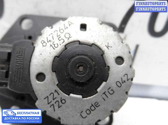 Моторчик заслонки печки на Renault Safrane I/II B54