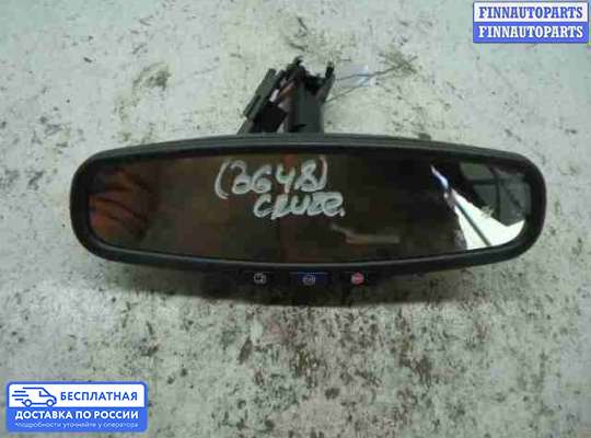 Зеркало салонное на Chevrolet Cruze I (J300)