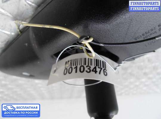 Зеркало салонное на Infiniti EX / QX50 (J50)