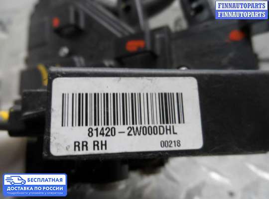 Замок боковой двери на Hyundai Santa Fe II (CM)