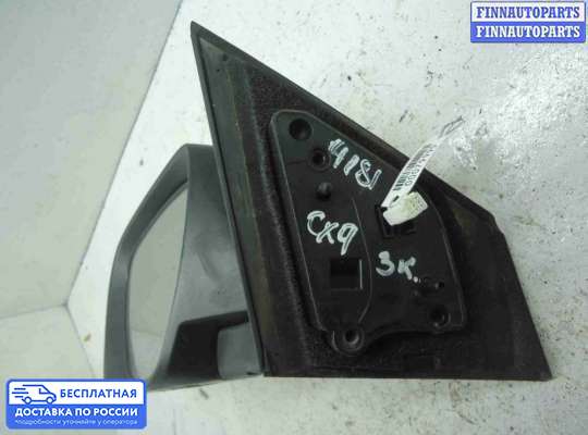 Зеркало боковое на Mazda CX-9 I (TB)