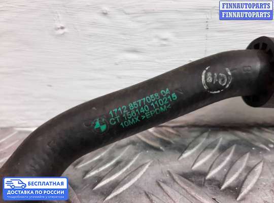 Патрубок (трубка, шланг) на BMW X3 (G01)