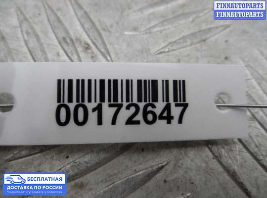Замок боковой двери на Pontiac Vibe