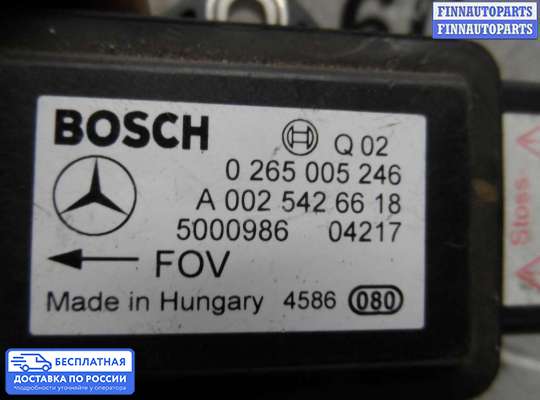 Датчик прочий на Mercedes-Benz Sprinter (903)
