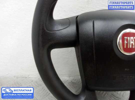 Руль на Peugeot Boxer II (250/290)