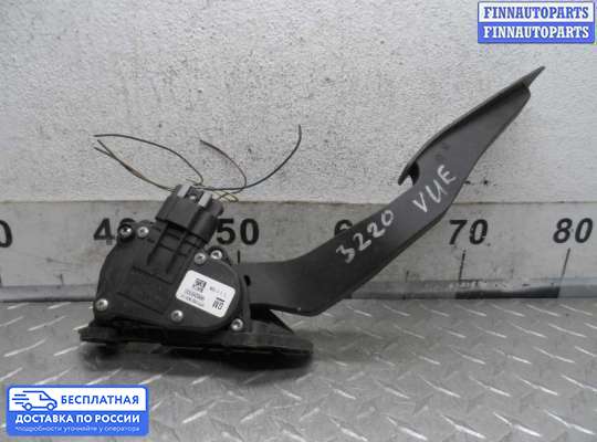 Педальный узел (педаль) на Opel Antara