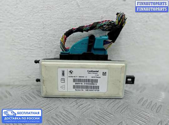 ЭБУ AIRBAG (электронный блок управления подушками безопасности) на BMW 3 (F30/F31)