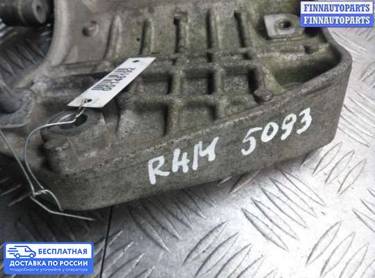 Кронштейн ДВС (лапа) на Dodge RAM IV (DS/DJ)