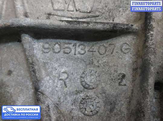 Кронштейн ДВС (лапа) на Dodge RAM IV (DS/DJ)