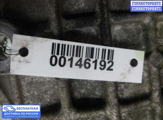 Кронштейн ДВС (лапа) на Dodge RAM IV (DS/DJ)