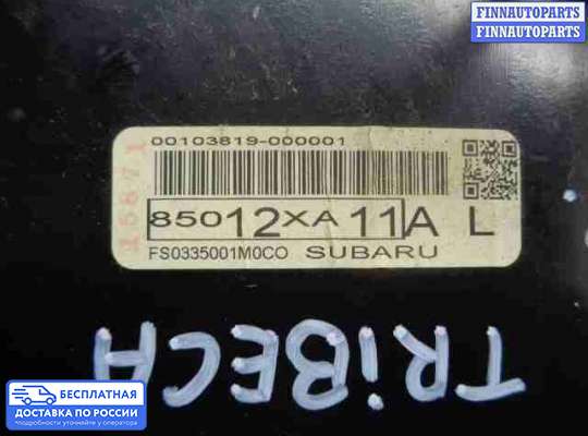 Щиток приборов на Subaru Tribeca