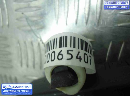 ЭБУ прочее на Audi A6 (C7)