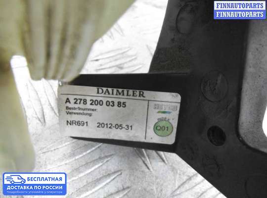 Бачок расширительный на Mercedes-Benz S (W221)