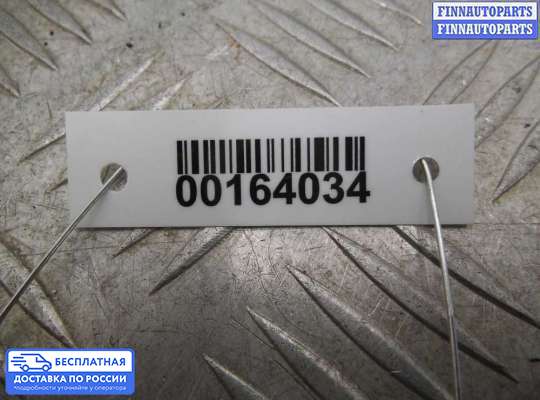 Бачок расширительный на Mercedes-Benz S (W221)