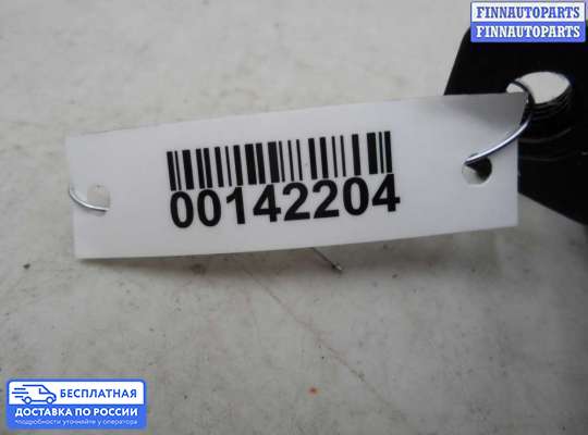 Замок багажника на BMW X1 (E84)