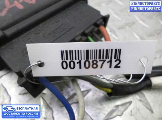 ЭБУ прочее на Audi A4 (8K, B8)