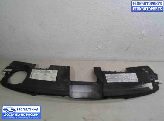 Замок капота на Dodge Grand Caravan V (RT)