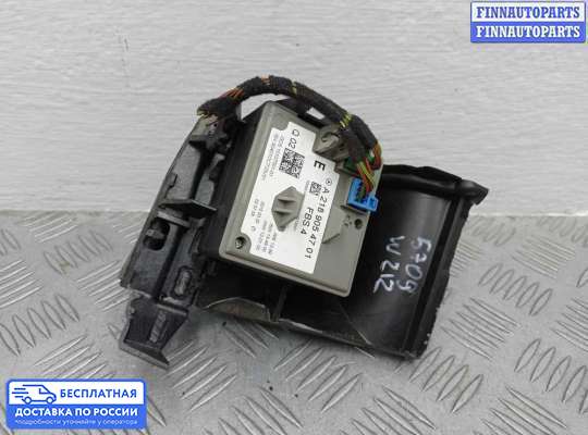 Замок зажигания с ключом на Mercedes-Benz E (W212)