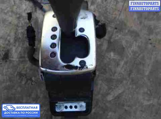 Селектор АКПП на Audi A8 (D3, 4E)