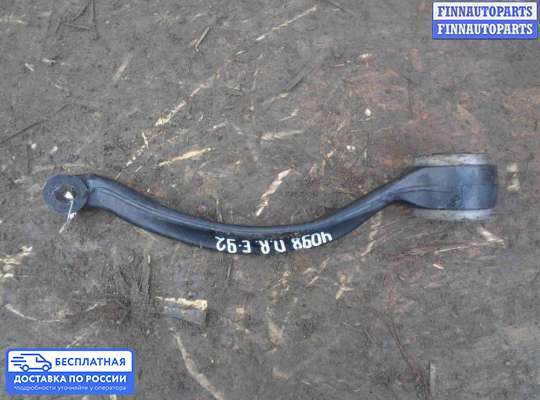 Рычаг подвески на BMW 3 (E90/E91/E92/E93)