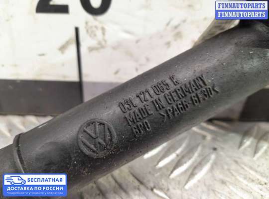 Патрубок (трубка, шланг) на Audi A6 (C6)
