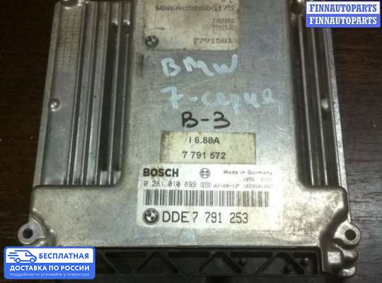 ЭБУ ДВС (блок управления двигателем) на BMW 7 (E65/E66)