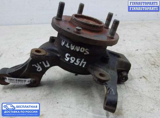 Ступица на Hyundai Sonata VI (YF)