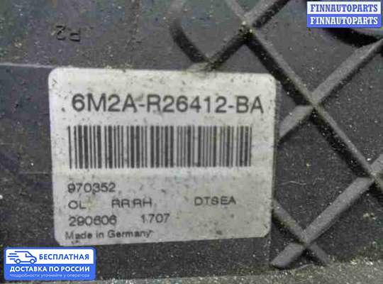 Замок боковой двери на Ford Galaxy Mk3 (WA6)