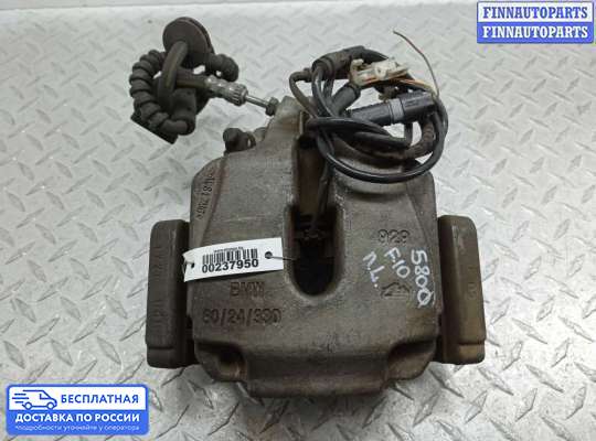 Суппорт на BMW 5 (F10/F11)