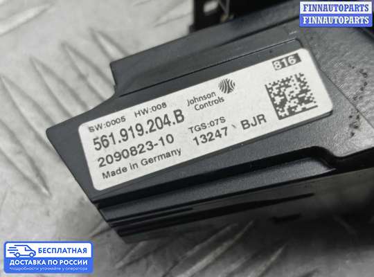 Часы на Volkswagen Passat B7 (36)