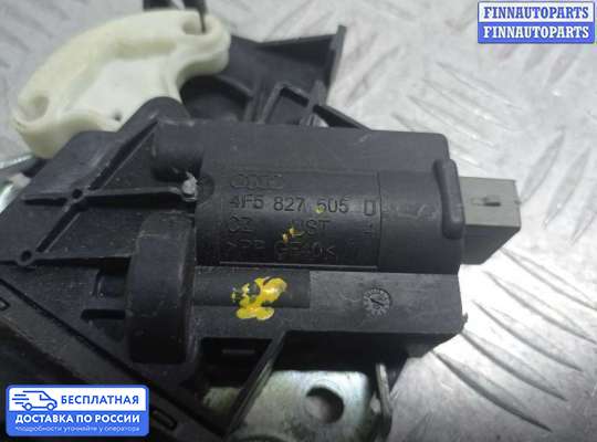 Замок багажника на Audi A8 (D3, 4E)