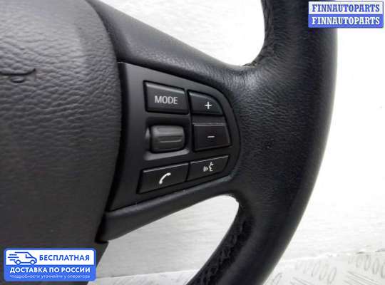 Руль на BMW X3 (F25)