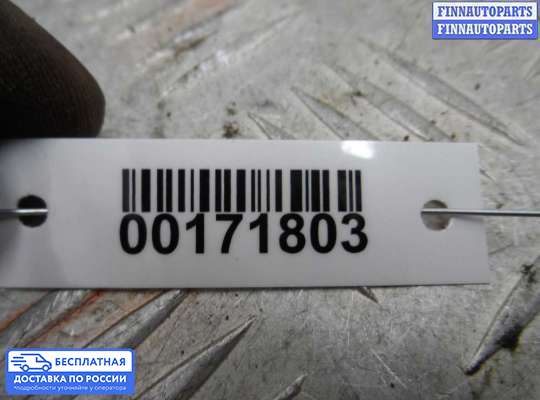 Петля двери на Chrysler Neon II