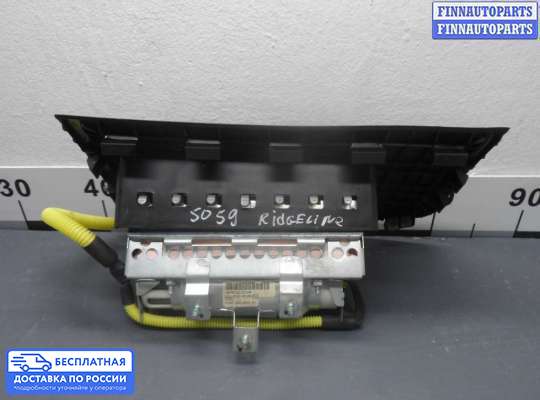 Подушка безопасности пассажира (AirBag) на Honda Ridgeline