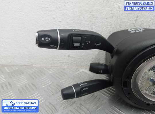 Подрулевой переключатель на Mercedes-Benz GLK (X204)