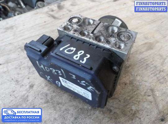 Блок ABS на Mazda CX-9 I (TB)