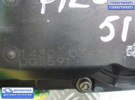 Заслонка дроссельная на Honda Pilot II (YF3,YF4)