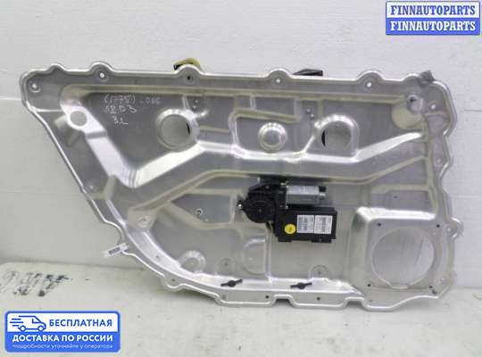 Стеклоподъемник электрический на Audi A8 (D3, 4E)