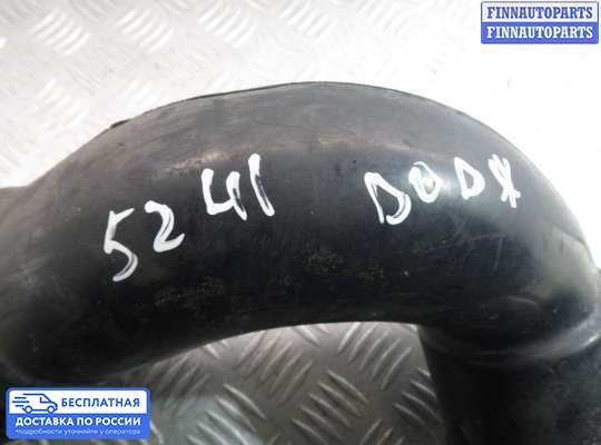 Воздухозаборник на Dodge Journey