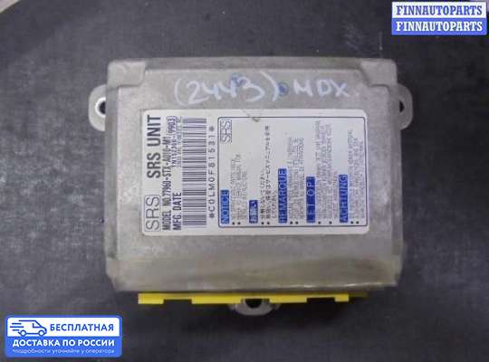 ЭБУ AIRBAG (электронный блок управления подушками безопасности) на Acura MDX (YD2)