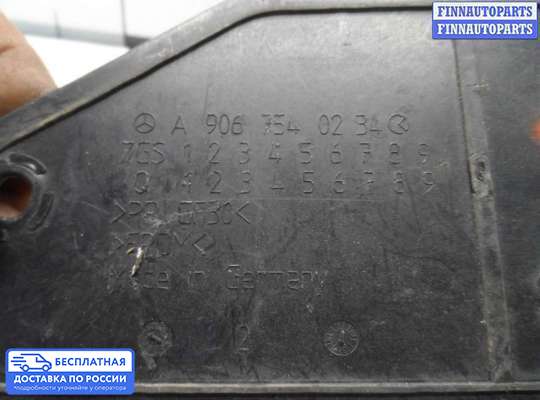 Лючок бензобака на Mercedes-Benz Sprinter (906)