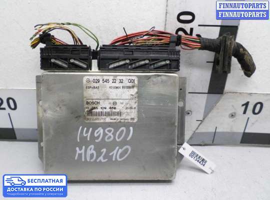 ЭБУ (модуль) ESP на Mercedes-Benz E (W210)