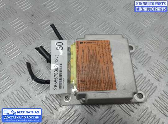 ЭБУ AIRBAG (электронный блок управления подушками безопасности) на Infiniti QX56 (JA60)