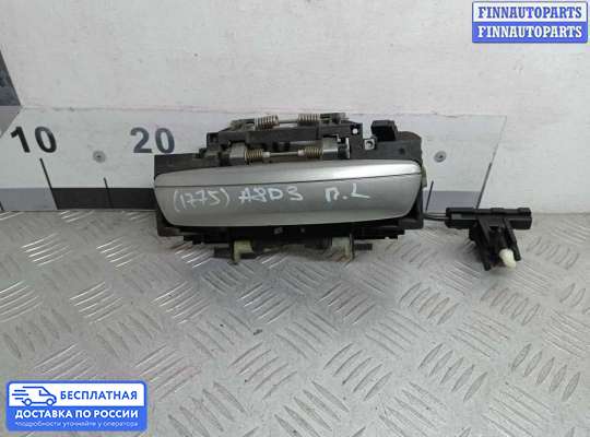 Ручка двери наружная на Audi A8 (D3, 4E)