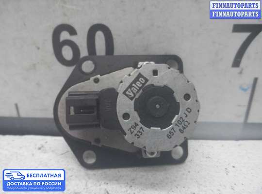 Моторчик заслонки печки на Peugeot 607