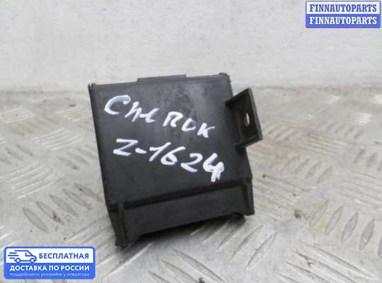 Переключатель света на Jeep Grand Cherokee I (ZJ)