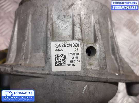 Подушка ДВС на Mercedes-Benz E (W213)