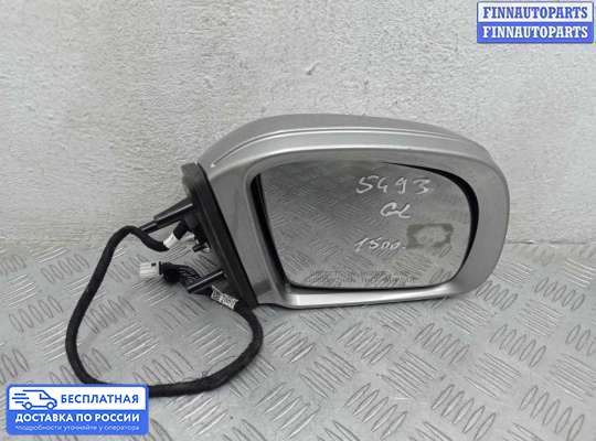 Зеркало боковое на Mercedes-Benz GL (X164)