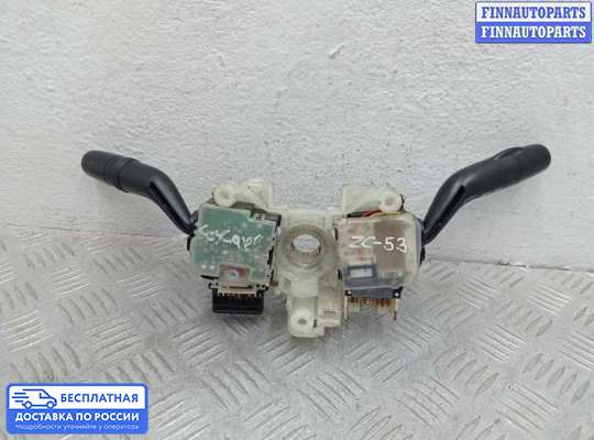 Подрулевой переключатель на Mazda Tribute I